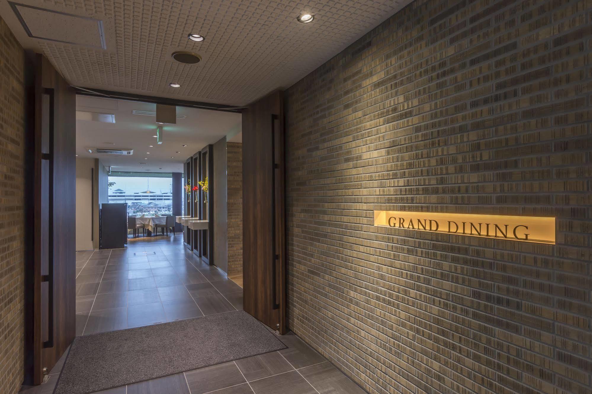Utsunomiya Grand Hotel Zewnętrze zdjęcie